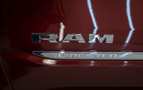 Rambler 1500, 2025 год, 11 221 112 рублей, 11 фотография