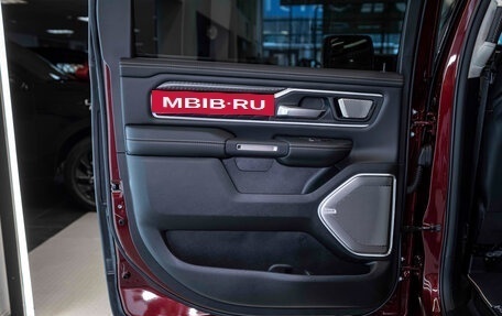 Rambler 1500, 2025 год, 11 221 112 рублей, 17 фотография