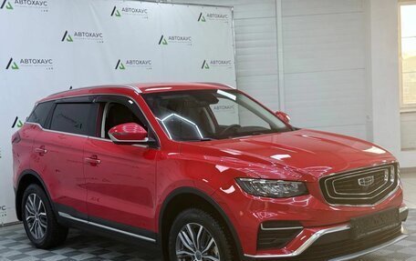 Geely Atlas, 2022 год, 2 498 000 рублей, 5 фотография