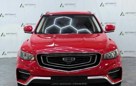 Geely Atlas, 2022 год, 2 498 000 рублей, 3 фотография