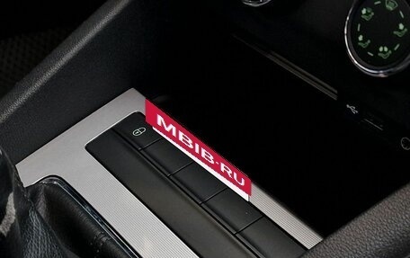 Skoda Octavia, 2014 год, 933 000 рублей, 26 фотография