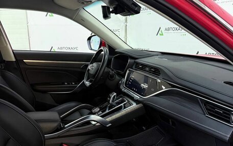 Geely Atlas, 2022 год, 2 498 000 рублей, 9 фотография