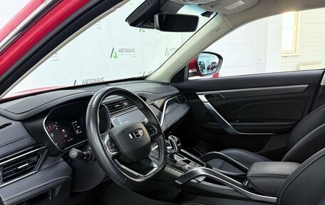 Geely Atlas, 2022 год, 2 498 000 рублей, 12 фотография