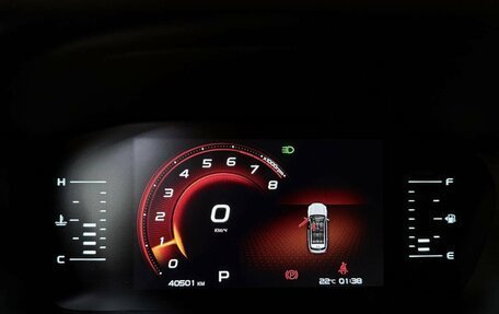 Geely Atlas, 2022 год, 2 498 000 рублей, 14 фотография