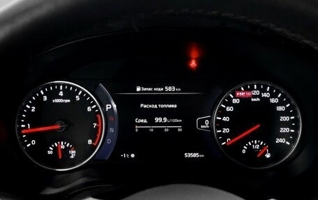 KIA Seltos I, 2022 год, 2 500 000 рублей, 6 фотография