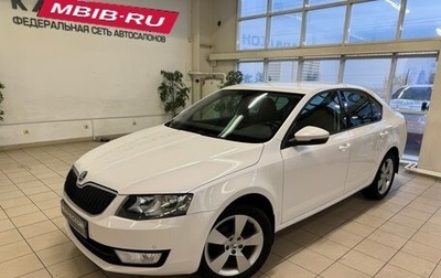 Skoda Octavia, 2014 год, 1 270 000 рублей, 1 фотография