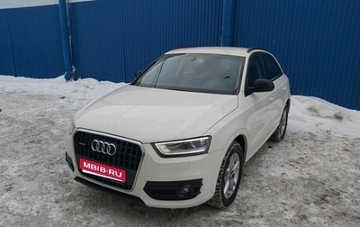 Audi Q3, 2014 год, 1 785 000 рублей, 1 фотография