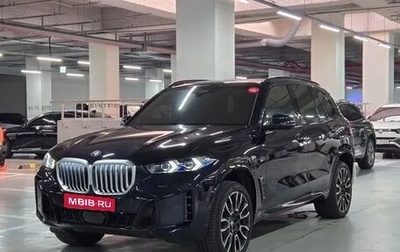 BMW X5, 2024 год, 12 275 000 рублей, 1 фотография