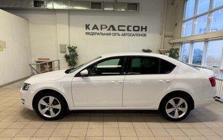 Skoda Octavia, 2014 год, 1 270 000 рублей, 5 фотография