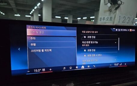 BMW X5, 2024 год, 12 275 000 рублей, 11 фотография