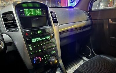 Chevrolet Captiva I, 2011 год, 870 000 рублей, 1 фотография