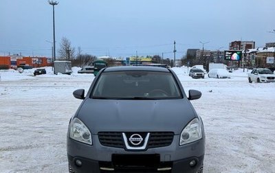 Nissan Qashqai, 2008 год, 860 000 рублей, 1 фотография