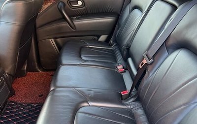 Infiniti QX80 I рестайлинг, 2014 год, 3 000 000 рублей, 1 фотография