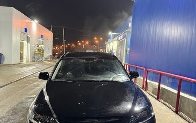 Mazda 6, 2005 год, 450 000 рублей, 1 фотография