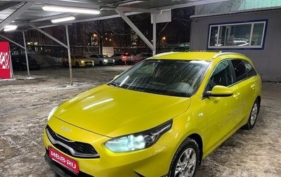 KIA cee'd III, 2021 год, 2 100 000 рублей, 1 фотография