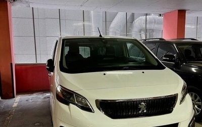 Peugeot Traveller I, 2021 год, 3 690 000 рублей, 1 фотография