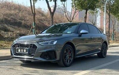 Audi A4, 2022 год, 3 250 000 рублей, 1 фотография