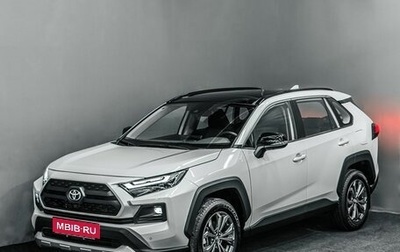 Toyota RAV4, 2025 год, 4 350 000 рублей, 1 фотография