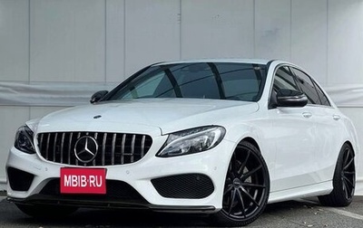 Mercedes-Benz C-Класс, 2017 год, 1 538 000 рублей, 1 фотография