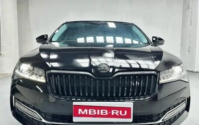 Skoda Superb III рестайлинг, 2022 год, 1 489 000 рублей, 1 фотография