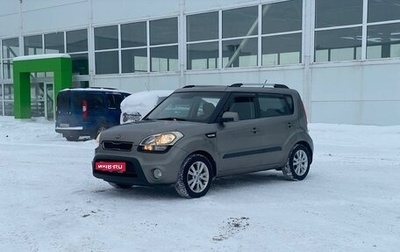 KIA Soul I рестайлинг, 2012 год, 819 000 рублей, 1 фотография