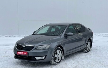 Skoda Octavia, 2015 год, 1 150 000 рублей, 1 фотография