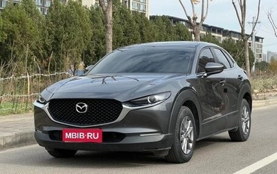Mazda CX-30 I, 2022 год, 1 893 000 рублей, 1 фотография