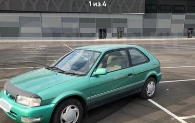 Toyota Corolla, 1997 год, 250 000 рублей, 1 фотография