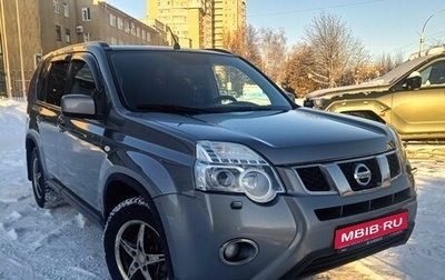 Nissan X-Trail, 2013 год, 1 399 000 рублей, 1 фотография