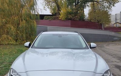 Jaguar F-Pace, 2020 год, 3 900 000 рублей, 1 фотография