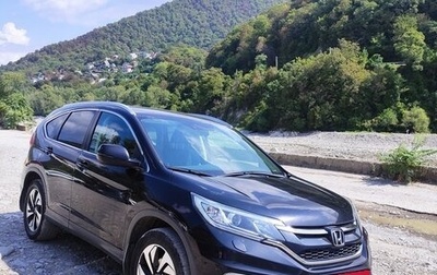 Honda CR-V IV, 2016 год, 2 225 000 рублей, 1 фотография