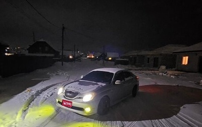 Toyota Verossa, 2002 год, 880 000 рублей, 1 фотография