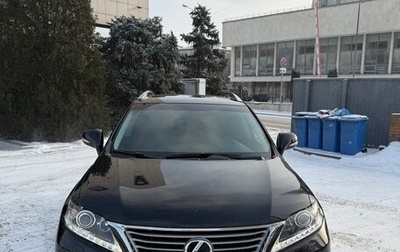 Lexus RX III, 2014 год, 2 750 000 рублей, 1 фотография