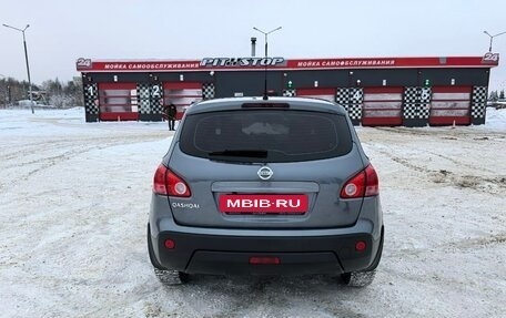 Nissan Qashqai, 2008 год, 860 000 рублей, 4 фотография