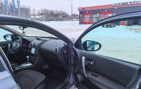 Nissan Qashqai, 2008 год, 860 000 рублей, 6 фотография