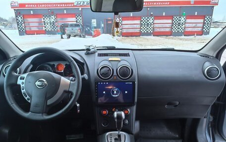 Nissan Qashqai, 2008 год, 860 000 рублей, 7 фотография