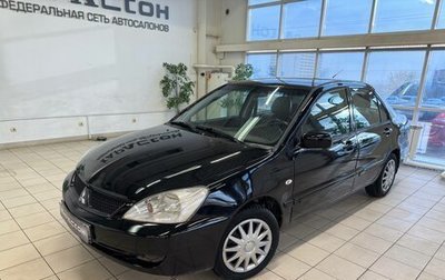 Mitsubishi Lancer IX, 2005 год, 470 000 рублей, 1 фотография