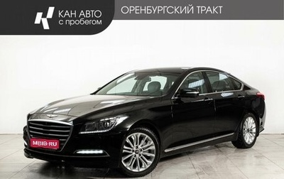 Hyundai Genesis II, 2014 год, 1 900 000 рублей, 1 фотография