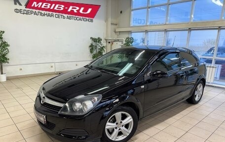 Opel Astra H, 2007 год, 460 000 рублей, 1 фотография
