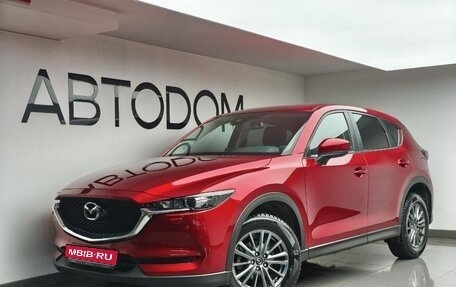 Mazda CX-5 II, 2018 год, 2 590 000 рублей, 1 фотография