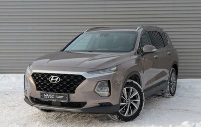 Hyundai Santa Fe IV, 2018 год, 2 520 000 рублей, 1 фотография