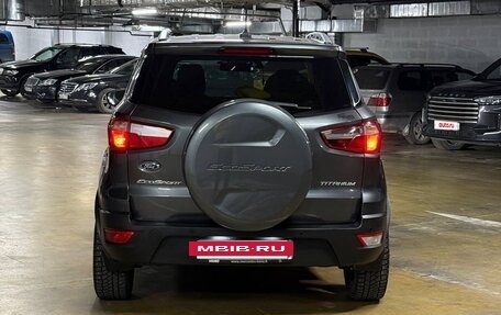 Ford EcoSport, 2018 год, 1 380 000 рублей, 4 фотография