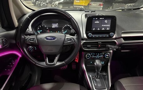 Ford EcoSport, 2018 год, 1 380 000 рублей, 11 фотография