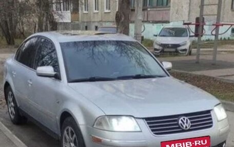 Volkswagen Passat B5+ рестайлинг, 2001 год, 430 000 рублей, 3 фотография