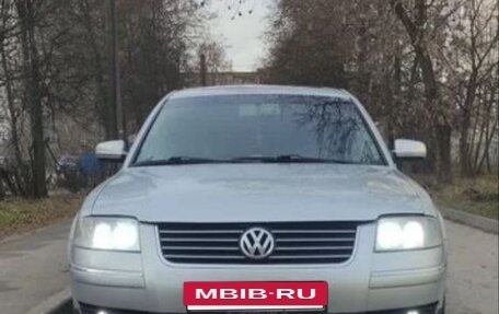 Volkswagen Passat B5+ рестайлинг, 2001 год, 430 000 рублей, 2 фотография