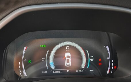 Haval F7 I, 2023 год, 1 750 000 рублей, 13 фотография