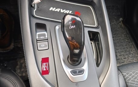 Haval F7 I, 2023 год, 1 750 000 рублей, 12 фотография