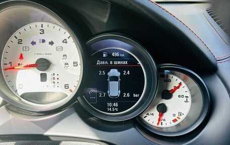 Porsche Cayenne III, 2015 год, 4 100 000 рублей, 9 фотография