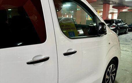 Peugeot Traveller I, 2021 год, 3 690 000 рублей, 2 фотография