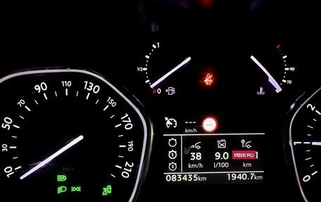 Peugeot Traveller I, 2021 год, 3 690 000 рублей, 7 фотография